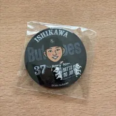 オリックスバファローズ 夏の陣 ガチャ 缶バッジ 山岡泰輔 - メルカリ