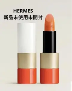 ROUGE HERMES POPPY 〈ルージュエルメスポピー〉のサムネイル