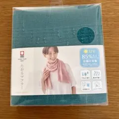 新品 今治 タオルマフラー UV日焼け対策 日本製のサムネイル