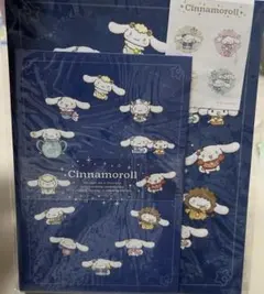 サンリオ　シナモロール　レターセット