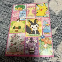 ポケットモンスター 劇場版 ピチューとピカチュウ ローソン カード