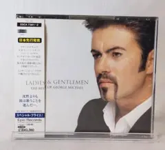 Item thumbnail for item 6d61d1e5-ee45-4b72-9b35-42335703bfc8