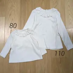 Na様ご購入予定　(100円引き)クルーネックT　ホワイト 姉妹セット