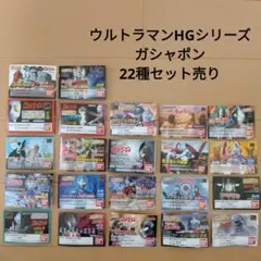 星獣戦隊ギンガマン 公式プロップ レプリカ品 星獣メダル - メルカリ