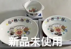 新品未使用　アンパンマンクラブ オリジナル食器セットのサムネイル