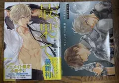 k*i様 空の境界 the Garden of sinners BD発売ポスター 空の境界 the Garden of sinners BD発売ポスター - メルカリ