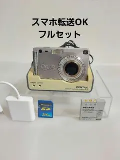 2026年最新】pentax optio s5の人気アイテム - メルカリ