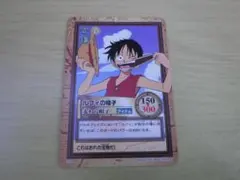 未開封 ワンピーベリーマッチ プロモ 第1回 麦わらの一味チーム カード