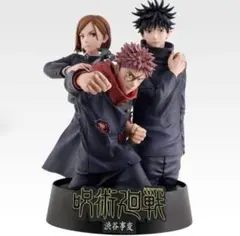 一番くじ 呪術廻戦 渋谷事変 ラストワン賞 メモリアルフィギュア 新品未開封