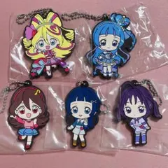 キミとアイドルプリキュア♪ カプセルラバーマスコット