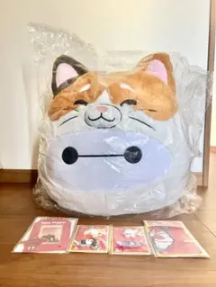 ベイマックス happyくじ 一番くじ ラストワン　下位賞　まとめ売り