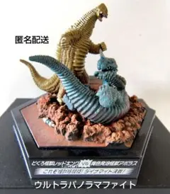 Item thumbnail for item a8cbf71b-3f85-4b93-9508-df2ef2c2d43c