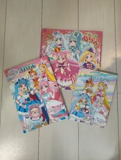わんだふるぷりきゅあ!　デッカぬりえ ひろがるスカイ　プリキュア　ぬりえのサムネイル