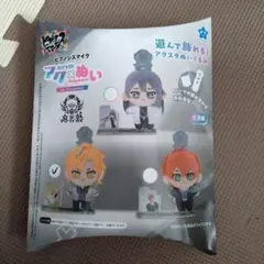 ヒプノシスマイク　Division Rap アクぬい　伊弉冉一二三 4