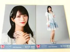 2025年最新】佐々木舞香 生写真 ラストノートの人気アイテム - メルカリ