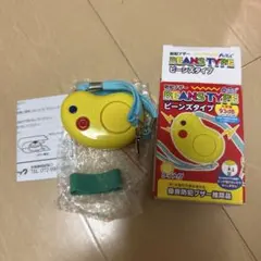 Item thumbnail for item 6849e0f7-b903-45aa-ab45-c8d19f135d97