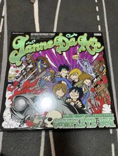 JanneDaArc COMPLETEBOX Tシャツなし 未開封CDあり - メルカリ