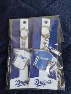 中日ドラゴンズ　上林誠知　アクリルキーホルダーセット