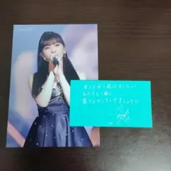 NiziU マユカ Burn it UP