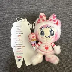 ナルミヤ サーティーワン ぬいぐるみチャーム ミミリーちゃん 新宿限定