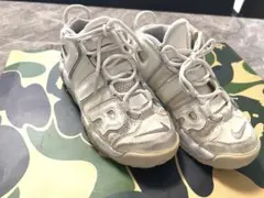NIKE AIR MORE UPTEMPO モアテン　21センチ