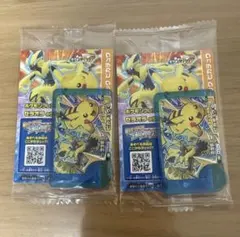 【2個セット】ポケモンフレンダ ピカチュウ ファミマ
