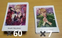 あんスタぱしゃっつVol.6 鳴上嵐Action Private 67枚セット