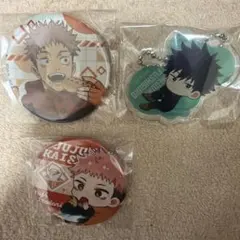 呪術廻戦　缶バッジ　アクリルキーホルダー 虎杖悠仁　伏黒恵