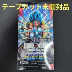 ドラゴンボール フュージョンワールド デュアルエボリューション 1BOX