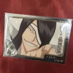ノイトラ・ジルガ BLEACH キャラクターカード