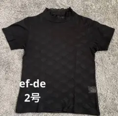 ef-de Tシャツ カットソー ブラック 2号のサムネイル