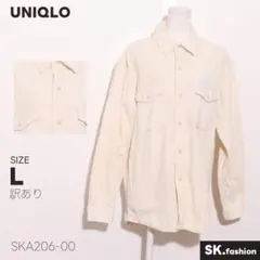 訳あり UNIQLO トップス シャツ　コーディロイ 長袖　胸ポケット　ボタン付