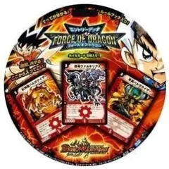 デュエマ エントリーデッキゼロ フォースオブドラゴン