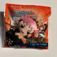 虎杖悠仁 ラウンドワンコラボ呪術廻戦オリジナルマスコットb