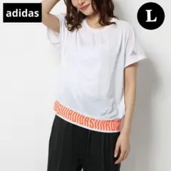 ❤美品❤アディダス ヨガTシャツ L 白 AEROREADY ルーズフィット半袖のサムネイル