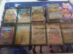マ*イ様 ポケモンカード 引退品