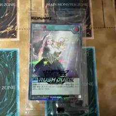 2025年最新】天の加護 red ラッシュデュエルの人気アイテム