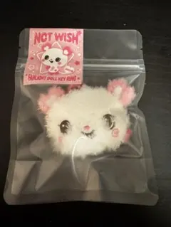 NCT WISH サクヤ　ファンライトドールキーリング　キーホルダー