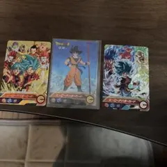 スーパードラゴンボールヒーローズ ヒーローアバターカード 3枚セット