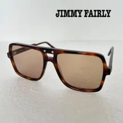 【美品希少】JIMMY FAIRLY Nax P435 E185es サングラス