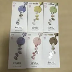 【新品未開封】ÉDGEU ネイルシール まとめ売り 6点セット