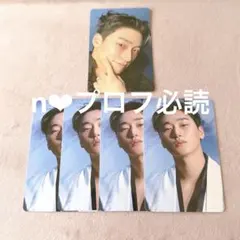 ATEEZ サン トレカ タワレコ