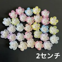 リン様 リクエスト 3点 まとめ商品