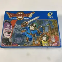 2026年最新】ドラゴンクエスト2 ファミコンの人気アイテム - メルカリ