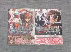 Item thumbnail for item c29c5d0e-a088-47f3-9b6f-de0d4e001b51