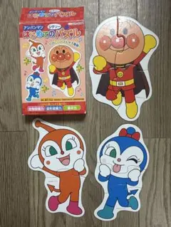 アンパンマン はじめてのパズル 3種類セット