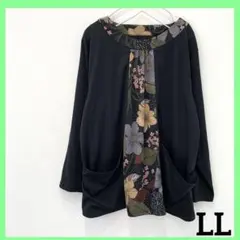 長袖カットソー 花柄 黒 ゆったり 大きいサイズ 体型カバー オシャレ 丈長め