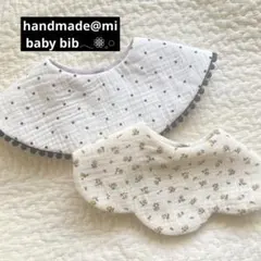 Item thumbnail for item 7dbc5286-35ae-4342-85b2-d6bb01063c7f