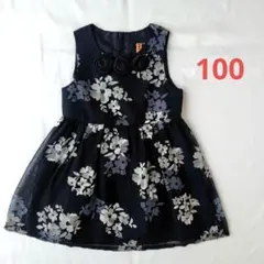 美品 BeBe 花柄 ドレス ワンピース 100