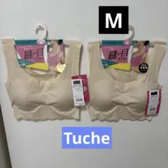 新品 グンゼ Tuche ハーフトップ 2枚セット M ベージュ　値引き不可のサムネイル